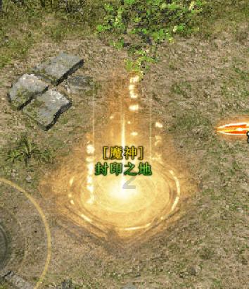 魔方世界