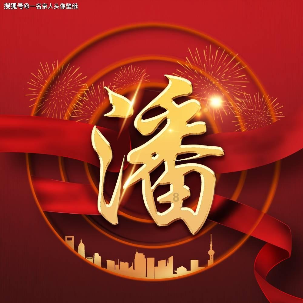 火柴算算数