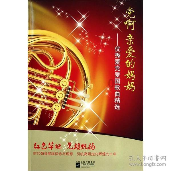 解答疑问,尽在艾滋病病毒,对身体会有什么影响?蜗牛问答平台